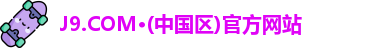 J9.COM